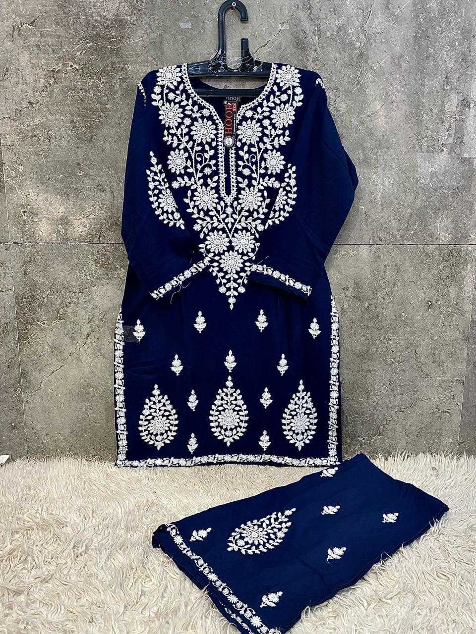 Ynf Heavy Rayon KESH450 HF-184 Suits & Dresses Wedding Collections Festive Collections Wholesale Embroidery Suits Wedding Suits Designer Suits Manufacturer