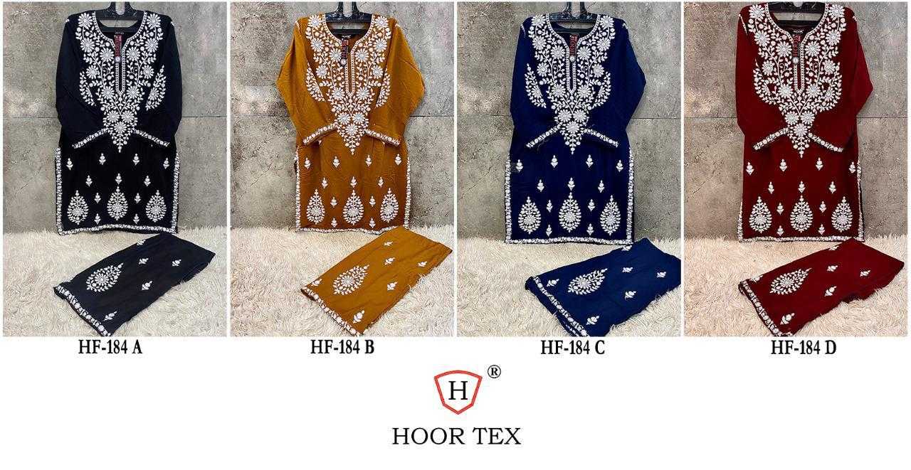 Ynf Heavy Rayon KESH450 HF-184 Suits & Dresses Wedding Collections Festive Collections Wholesale Embroidery Suits Wedding Suits Designer Suits Manufacturer