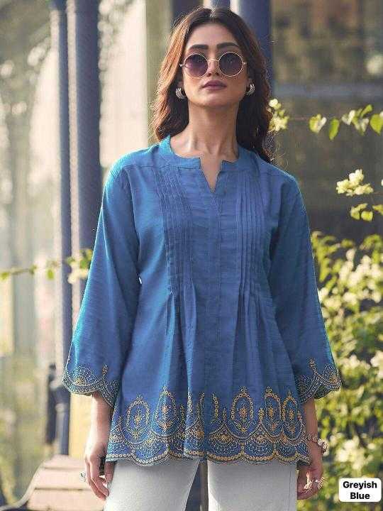Ynf Heavy Rayon RIN190 ff Setwise Collections Wholesale Kurtis Catalogs Manufacturer