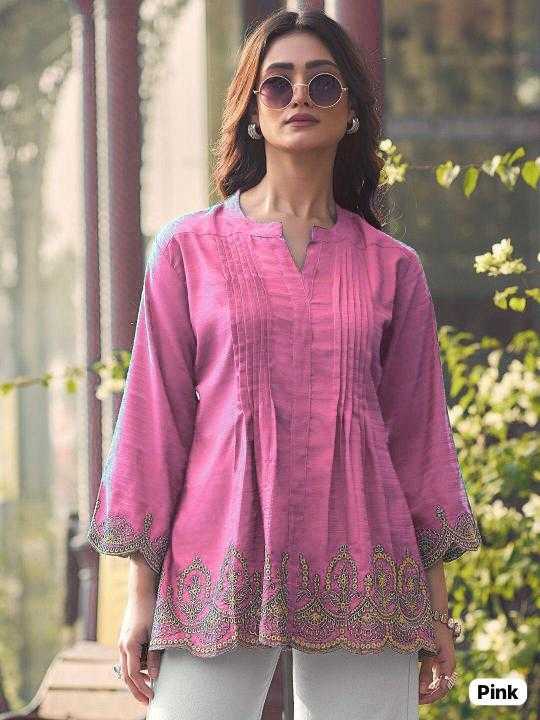 Ynf Heavy Rayon RIN190 ff Setwise Collections Wholesale Kurtis Catalogs Manufacturer