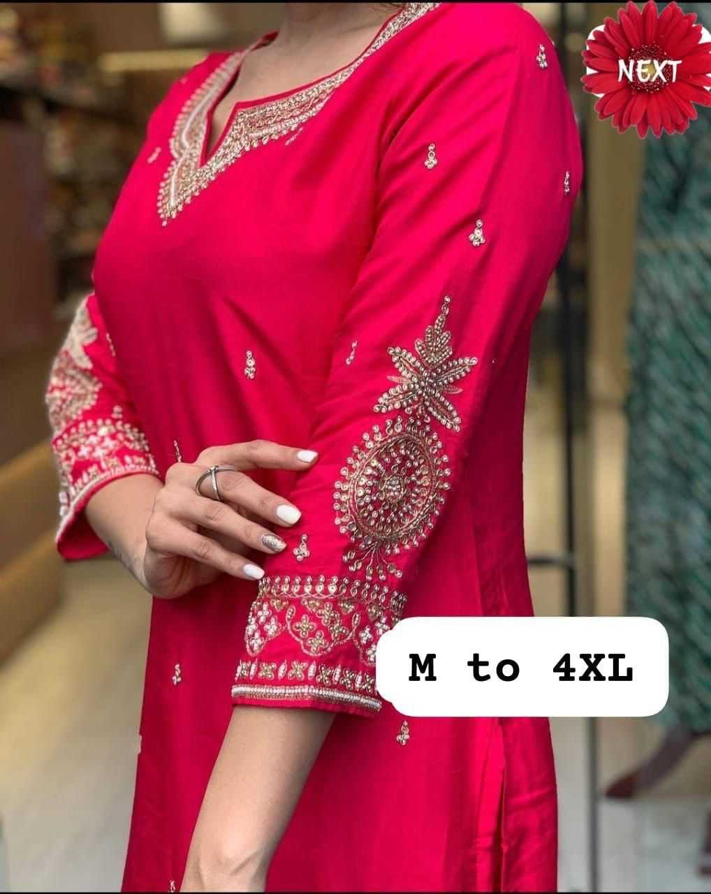 Ynf Heavy Roman Silk KESH502 1003 Suits & Dresses Wedding Collections Wholesale Embroidery Suits Ladies Silk Suit Designer Suits Manufacturer