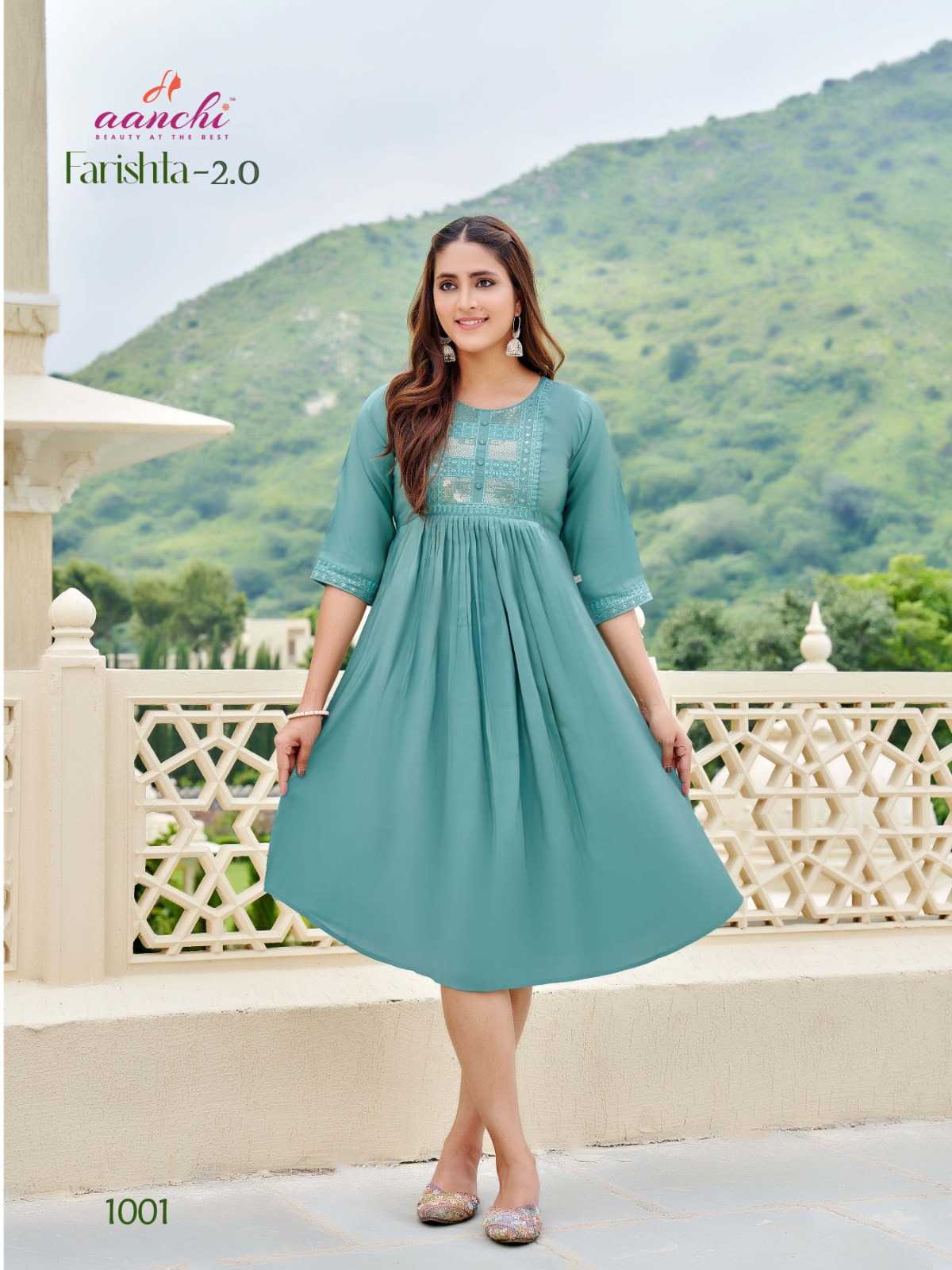 Ynf Heavy Roman Silk RIN190 AANCHI-FARISHTA 2.0 Setwise Collections Wholesale Gowns Catalogs Manufacturer