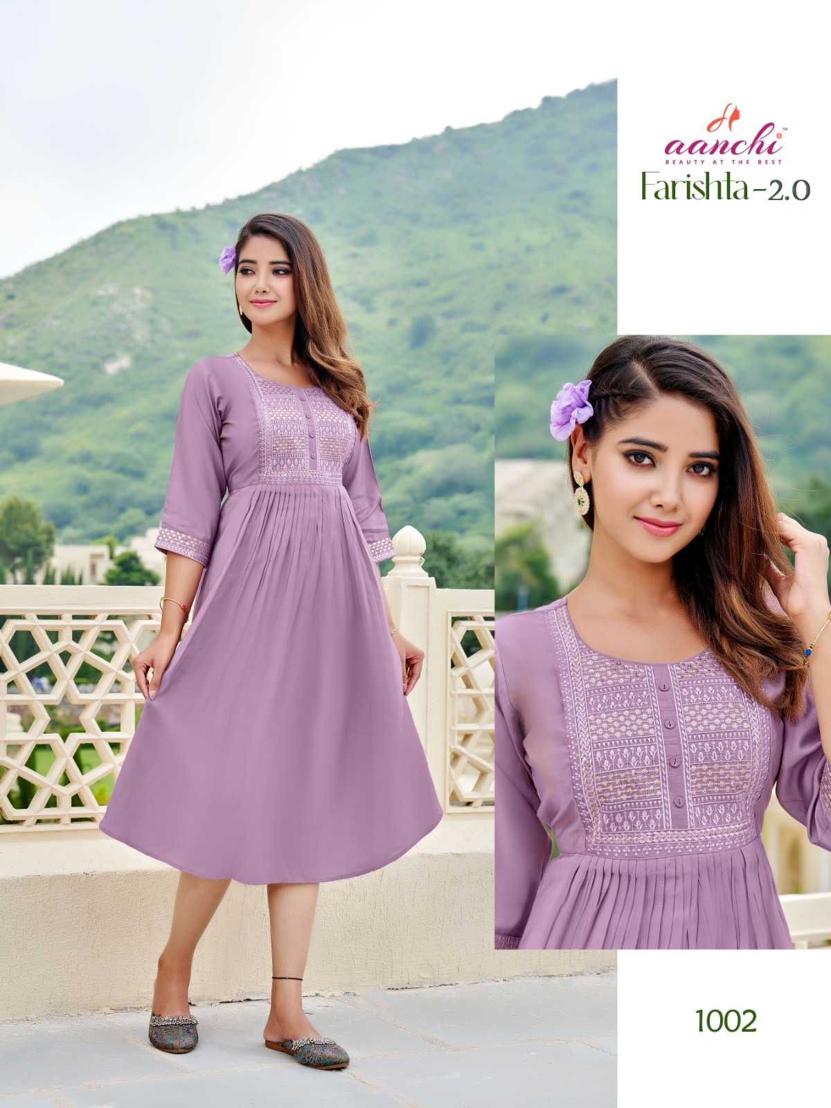 Ynf Heavy Roman Silk RIN190 AANCHI-FARISHTA 2.0 Setwise Collections Wholesale Gowns Catalogs Manufacturer
