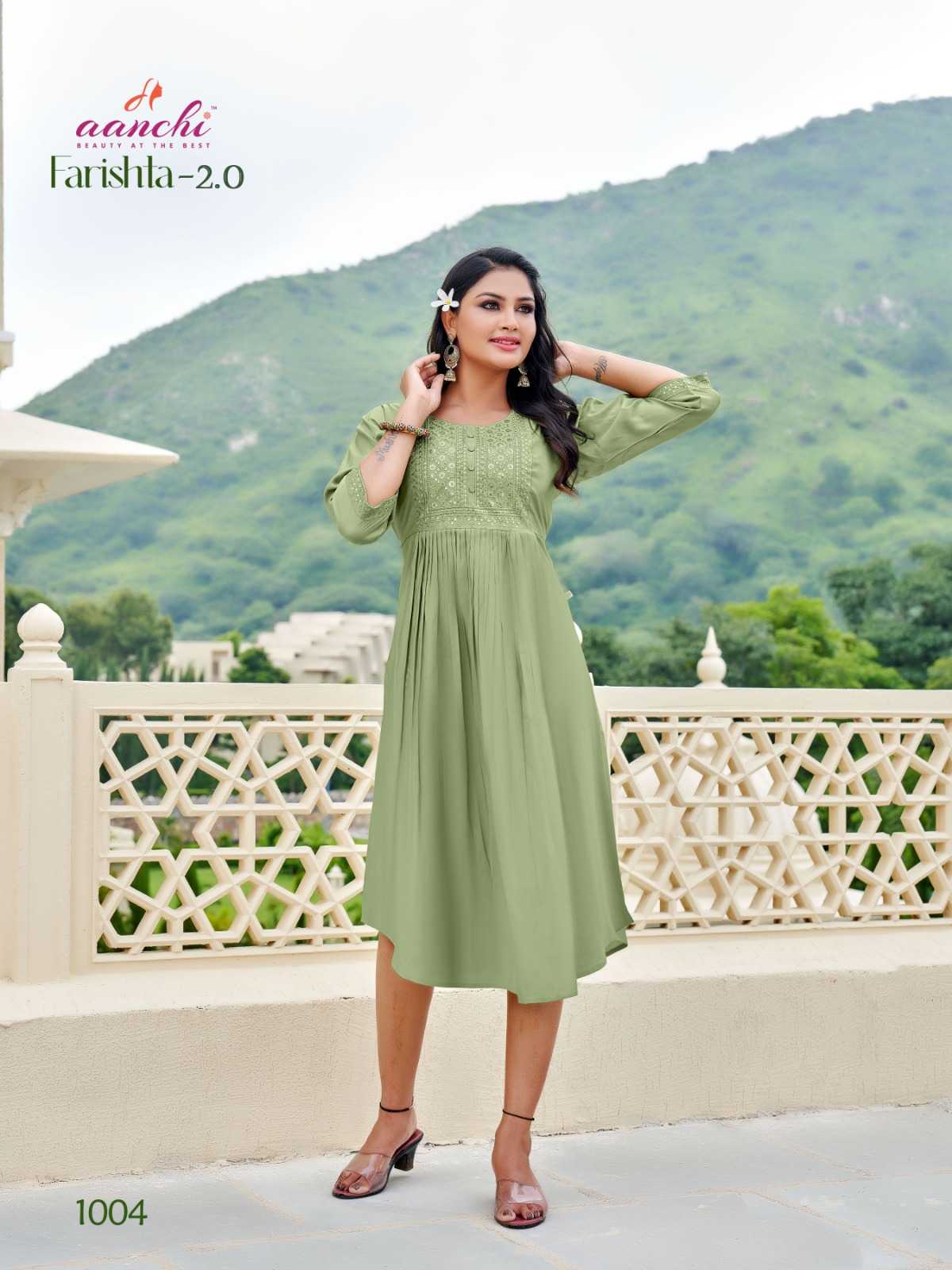Ynf Heavy Roman Silk RIN190 AANCHI-FARISHTA 2.0 Setwise Collections Wholesale Gowns Catalogs Manufacturer