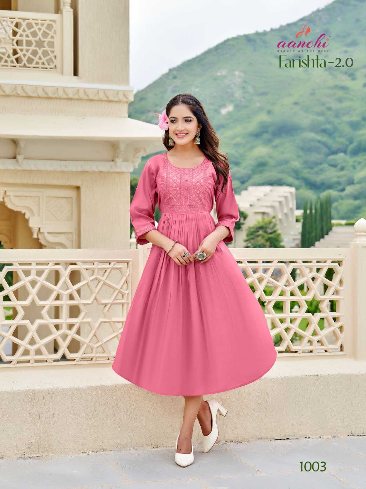 Ynf Heavy Roman Silk RIN190 AANCHI-FARISHTA 2.0 Setwise Collections Wholesale Gowns Catalogs Manufacturer