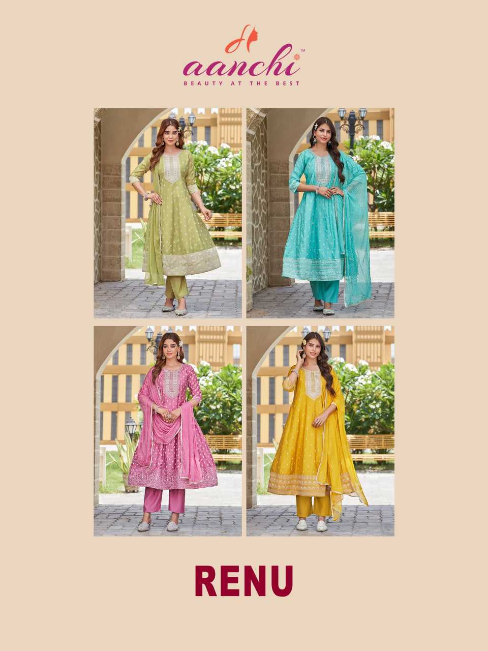 Ynf Heavy Roman Silk RIN190 AANCHI RENU Setwise Collections Wholesale Gowns Catalogs Manufacturer