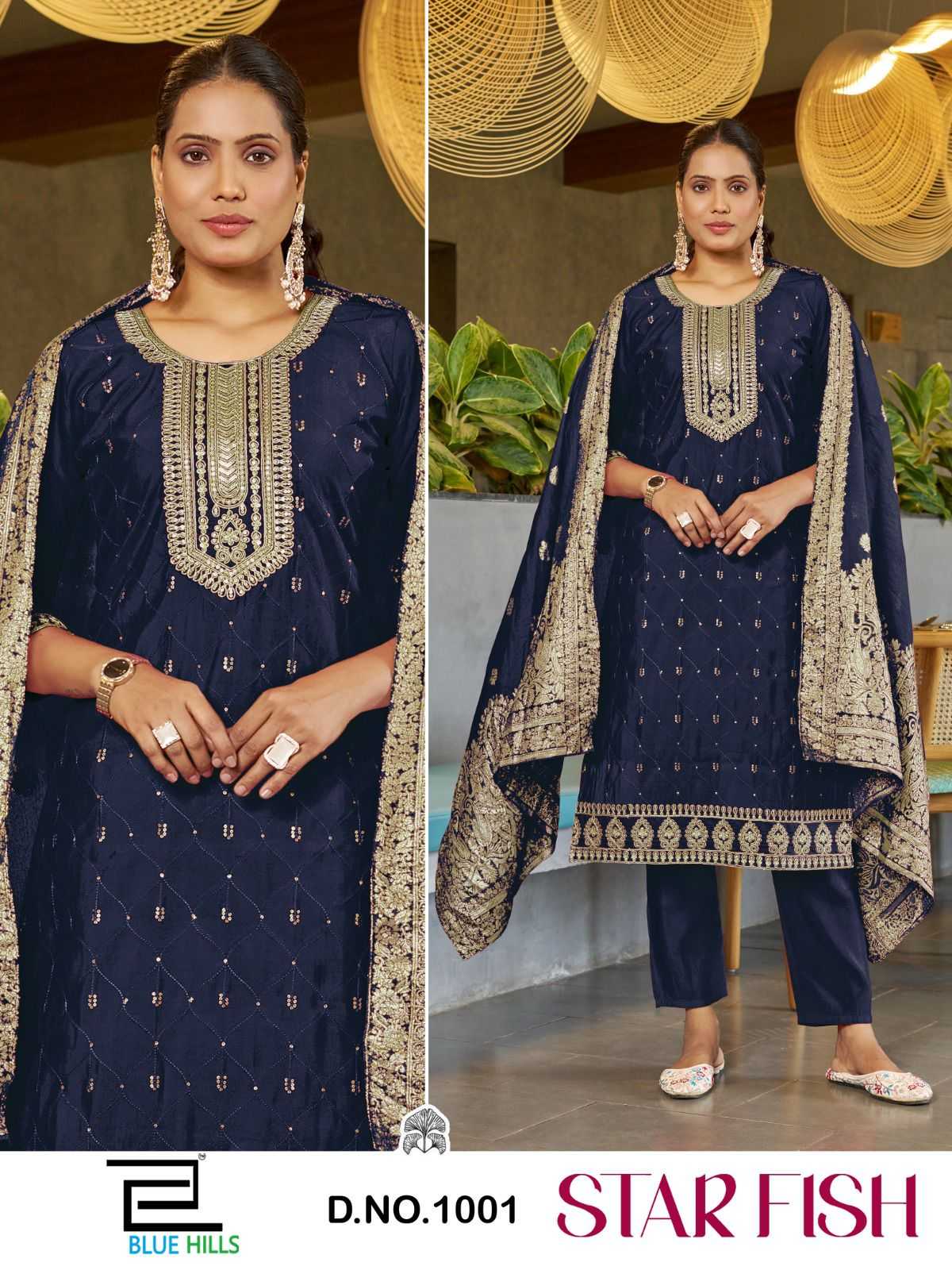 Ynf Heavy Roman Silk RIN190 BLUE HILLS-Star Fish Setwise Collections Wholesale Dresses & Suits Catalogs Manufacturer