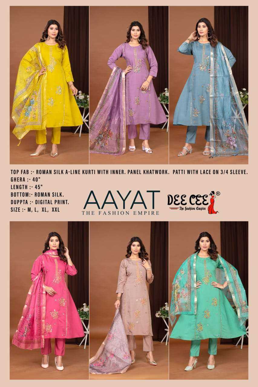 Ynf Heavy Roman Silk RIN190 DEECEE-AAYAT Setwise Collections Wholesale Kurtis Catalogs Manufacturer