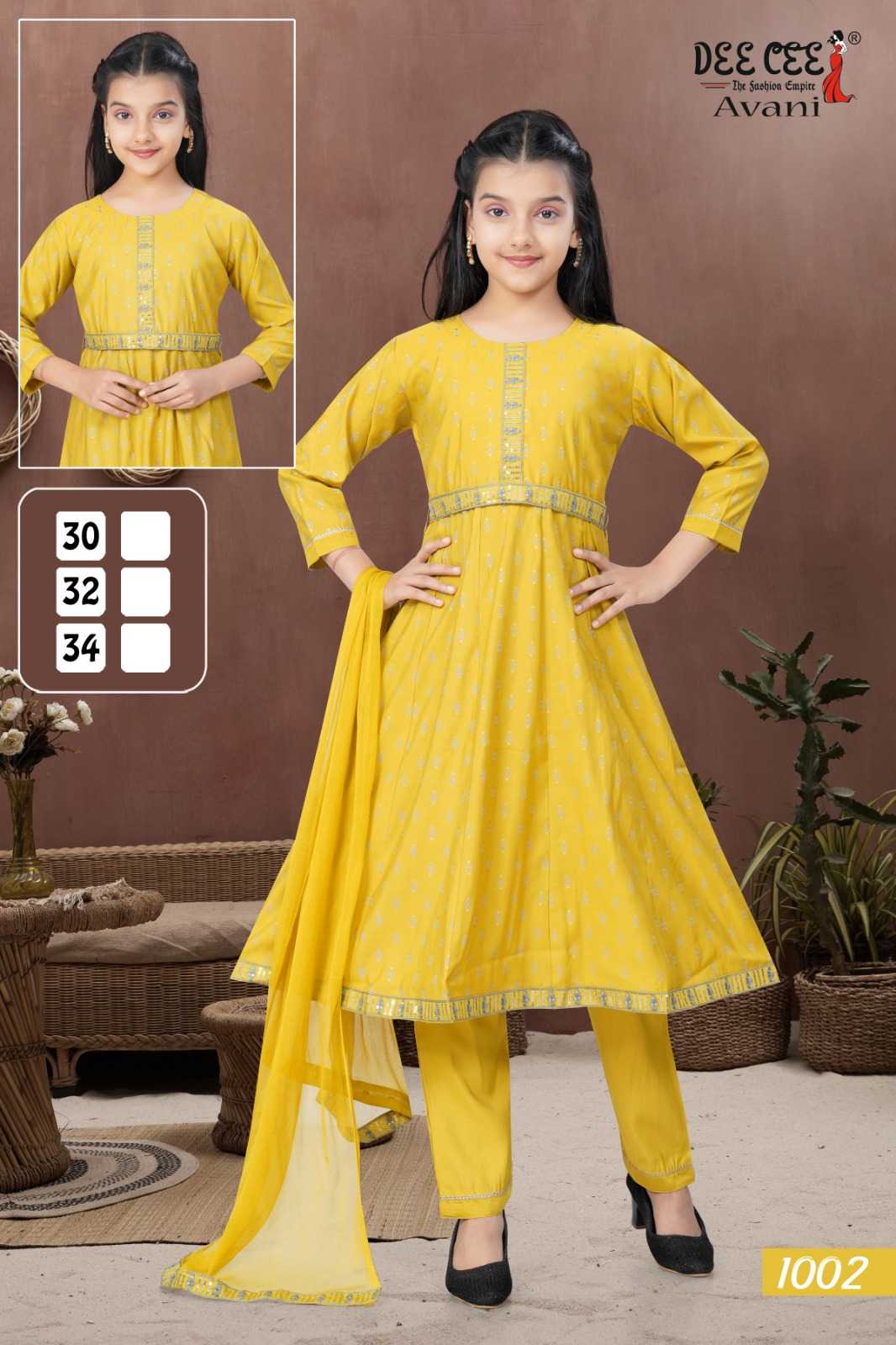Ynf Heavy Roman Silk RIN190 DEECEE AVANI Setwise Collections Wholesale Gowns Catalogs Manufacturer