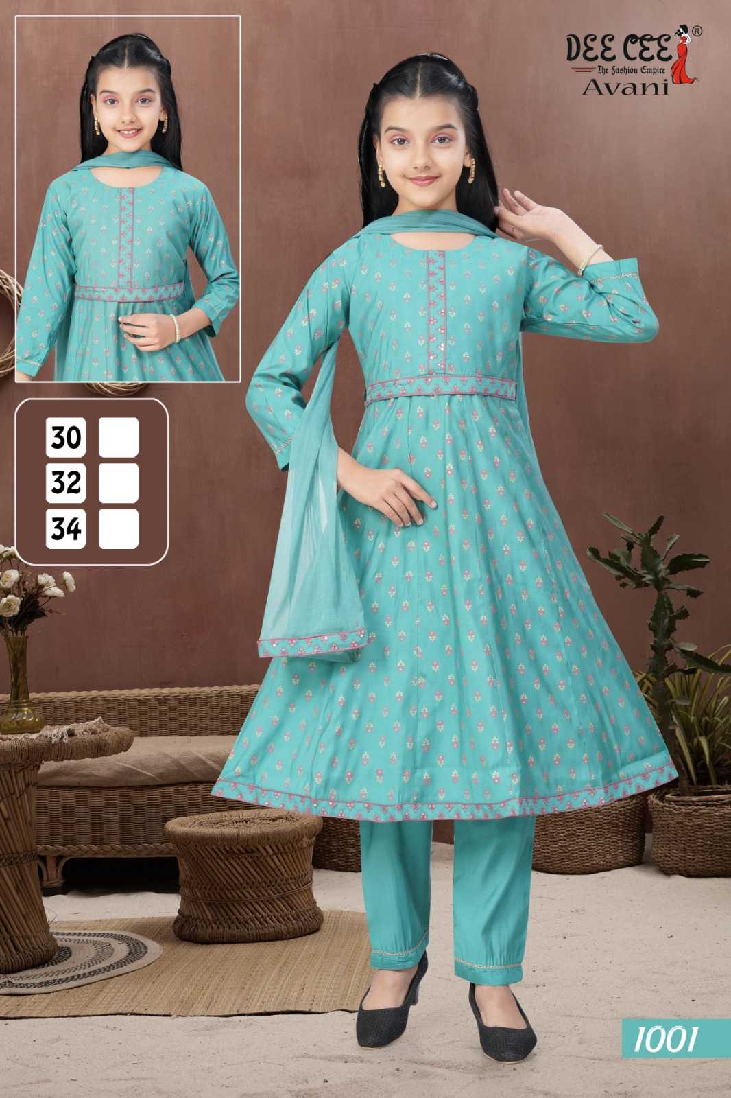 Ynf Heavy Roman Silk RIN190 DEECEE AVANI Setwise Collections Wholesale Gowns Catalogs Manufacturer