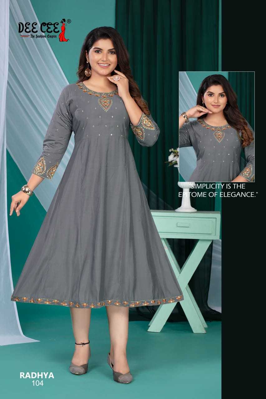 Ynf Heavy Roman Silk RIN190 DEECEE-RADHYA Setwise Collections Wholesale Gowns Catalogs Manufacturer