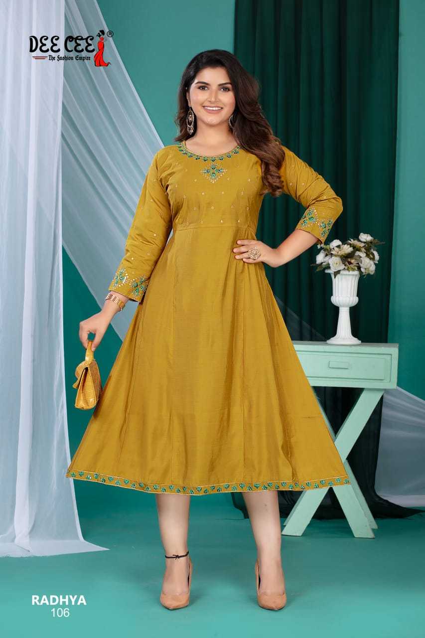 Ynf Heavy Roman Silk RIN190 DEECEE-RADHYA Setwise Collections Wholesale Gowns Catalogs Manufacturer