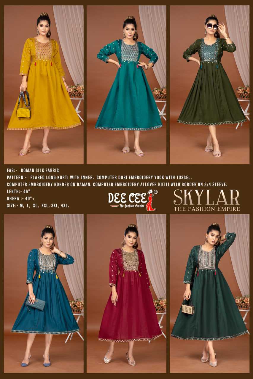 Ynf Heavy Roman Silk RIN190 DEECEE SKYLAR Setwise Collections Wholesale Gowns Catalogs Manufacturer