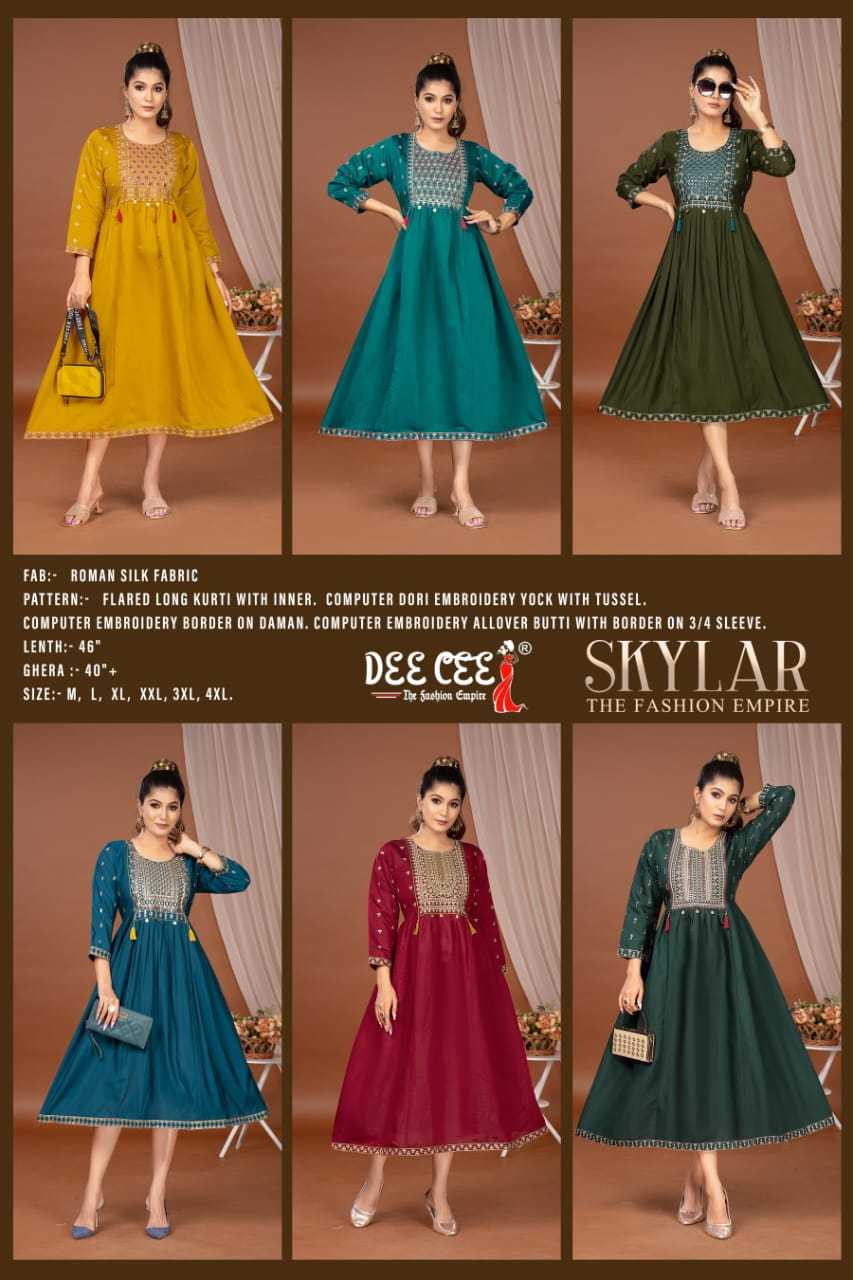 Ynf Heavy Roman Silk RIN190 DEECEE SKYLAR Setwise Collections Wholesale Gowns Catalogs Manufacturer