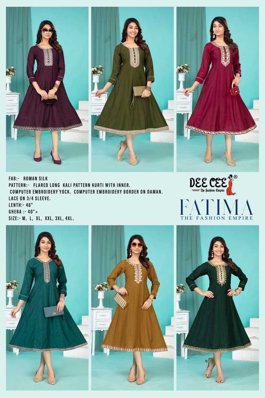 Ynf Heavy Roman Silk RIN190 FATIMA Setwise Collections Wholesale Gowns Catalogs Manufacturer
