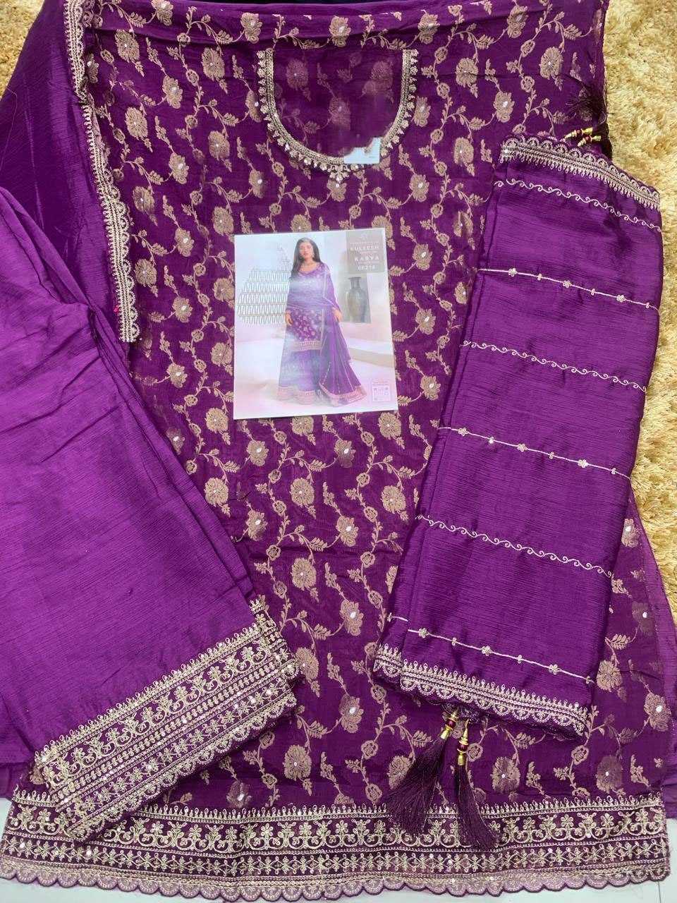 Ynf Jacquard KESH504 66211 Suits & Dresses Wholesale Ladies Suits Embroidery Suits Palazzo Suit Zari Work Suit Manufacturer