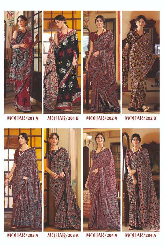 Ynf Japan Sartin RIN184 Mohar Sarees Wholesale Ladies Sarees Ajrakh Sarees Satin Sarees Manufacturer