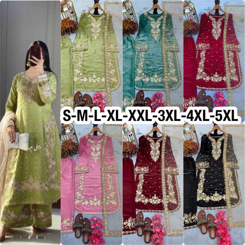 Ynf Jimmy Choo KESH141 199 Suits & Dresses Festive Collections Plus Size Collections Wholesale Embroidery Suits Palazzo Suit Designer Suits Manufacturer