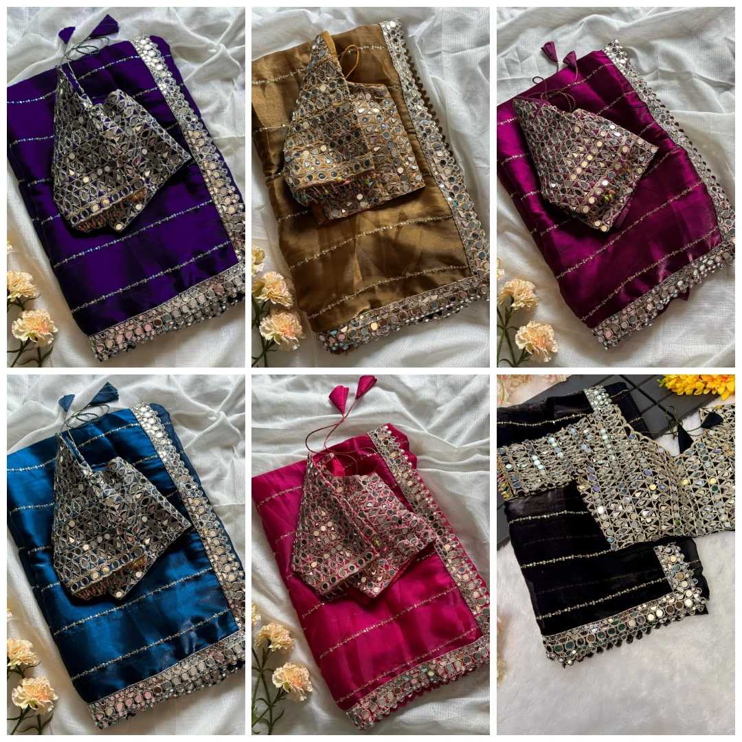 Ynf Jimmy Choo RIN222 Fiza Silk Sarees Wedding Collections Festive Collections Wholesale Handloom Sarees Designer Silk Sarees Silk Sarees For Weddings Manufacturer