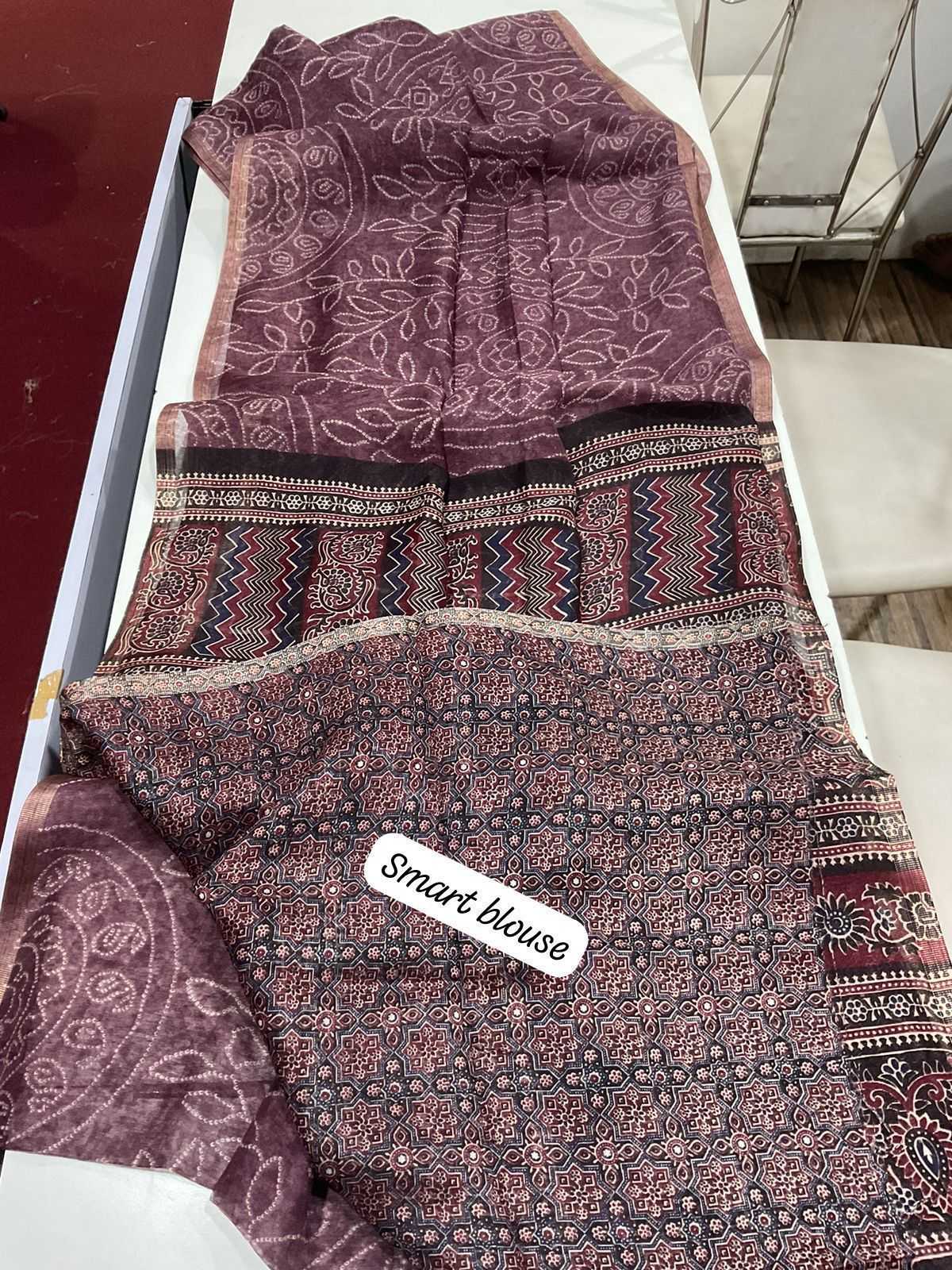 Ynf Linen KESH484 332 Sarees Wedding Collections Festive Collections Wholesale Printed Sarees Ajrakh Sarees Linen Sarees Manufacturer