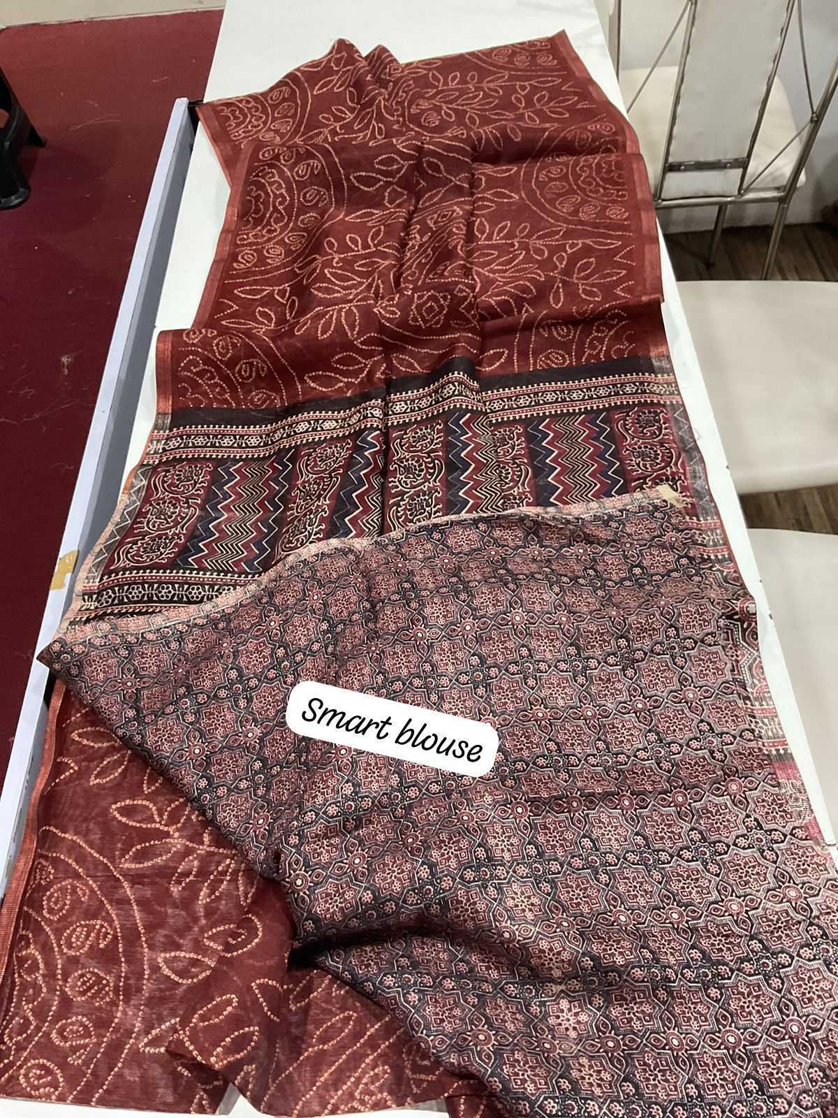Ynf Linen KESH484 332 Sarees Wedding Collections Festive Collections Wholesale Printed Sarees Ajrakh Sarees Linen Sarees Manufacturer