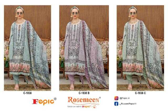 Ynf Muslin KESH446 FEPIC-ROSEMEEN-1838 Suits & Dresses Wedding Collections Wholesale Embroidery Suits Wedding Suits Designer Suits Manufacturer
