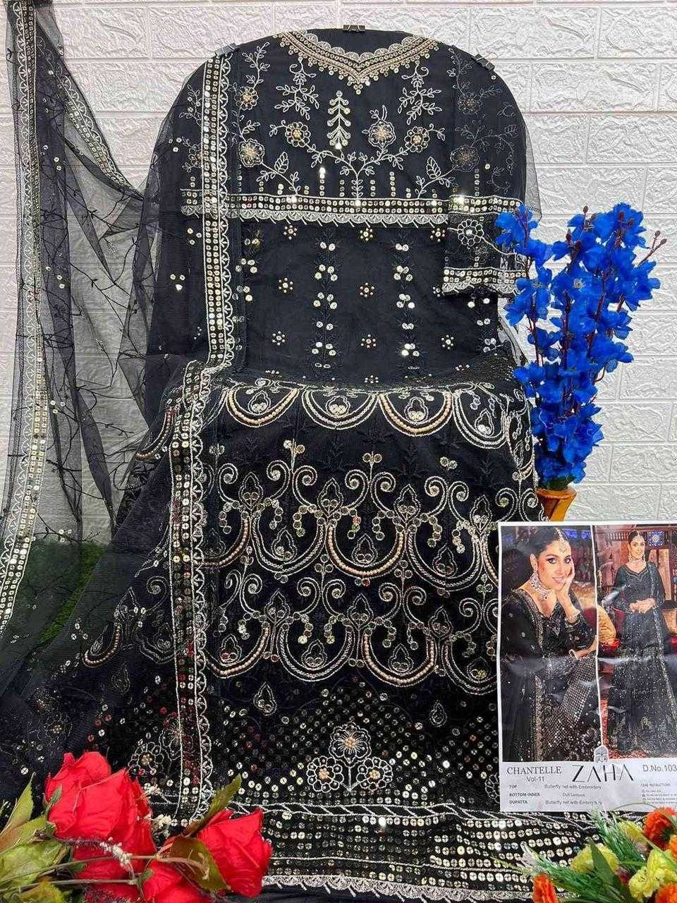 Ynf Net KESH444 ZAHA Gowns Wholesale Embroidery Gowns Net Gowns Designer Gowns Manufacturer