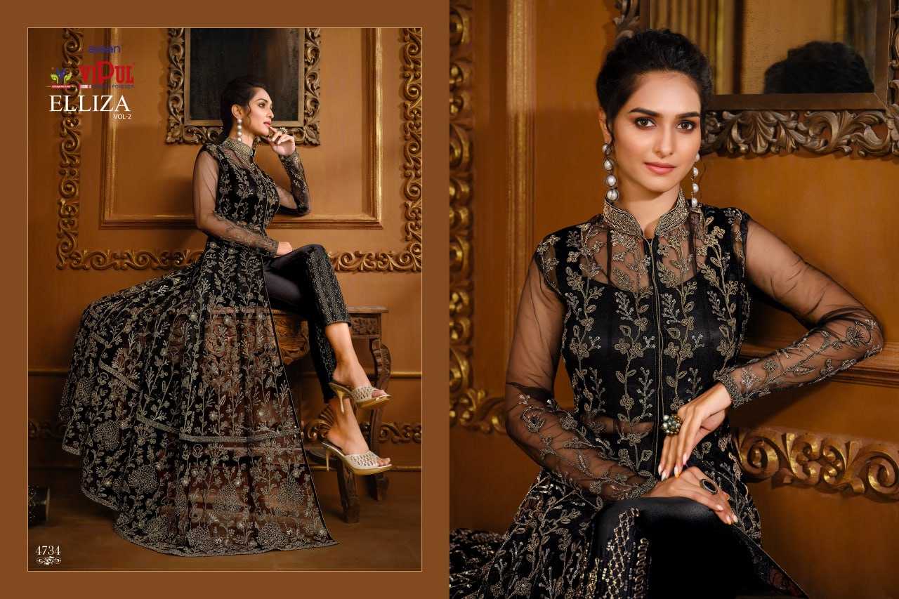 Ynf Net KESH504 4734 Gowns Wholesale Party Gowns Long Gowns Net Gowns Manufacturer