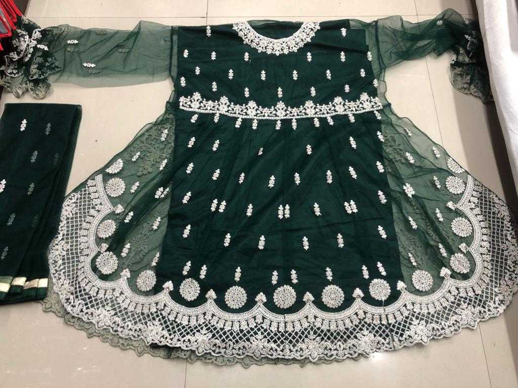 Ynf Net KESH504 7023 Suits & Dresses Wedding Collections Festive Collections Wholesale Embroidery Suits Palazzo Suit Net Suit Manufacturer
