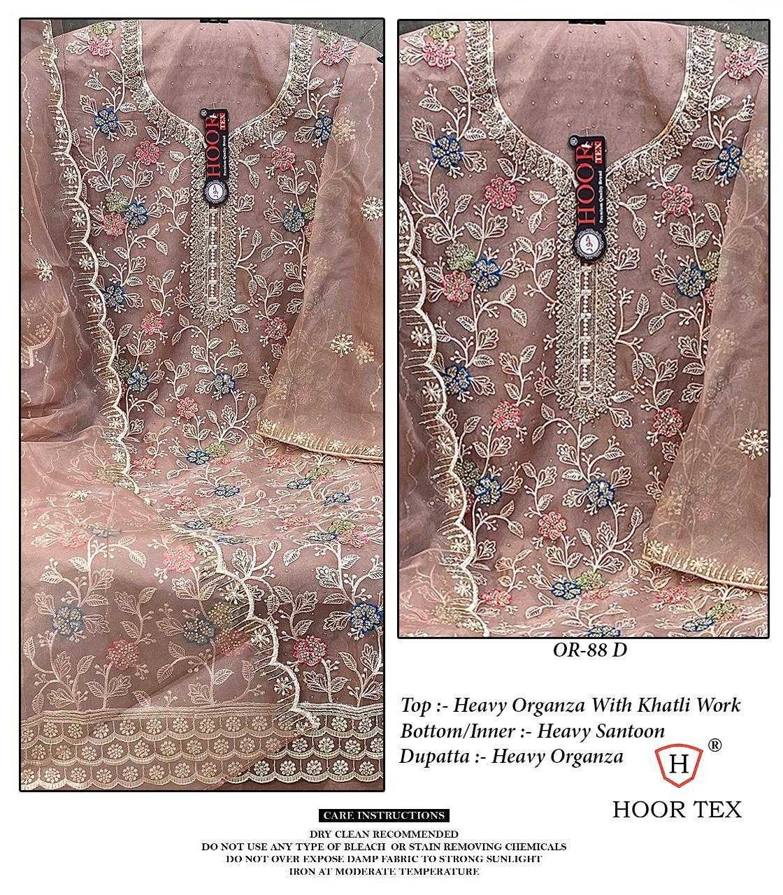 Ynf Organza KESH450 OR-88 Suits & Dresses Wedding Collections Plus Size Collections Wholesale Party wear suits Wedding Suits Designer Suits Manufacturer