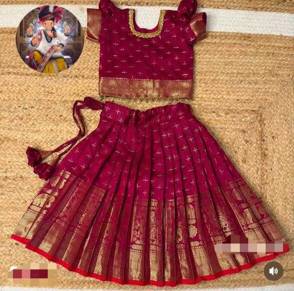 Ynf Paithani Silk KESH493 324 Kids Wear Wholesale Kids Lehenga Kids Lehenga Choli Baby Girl Lehenga Manufacturer