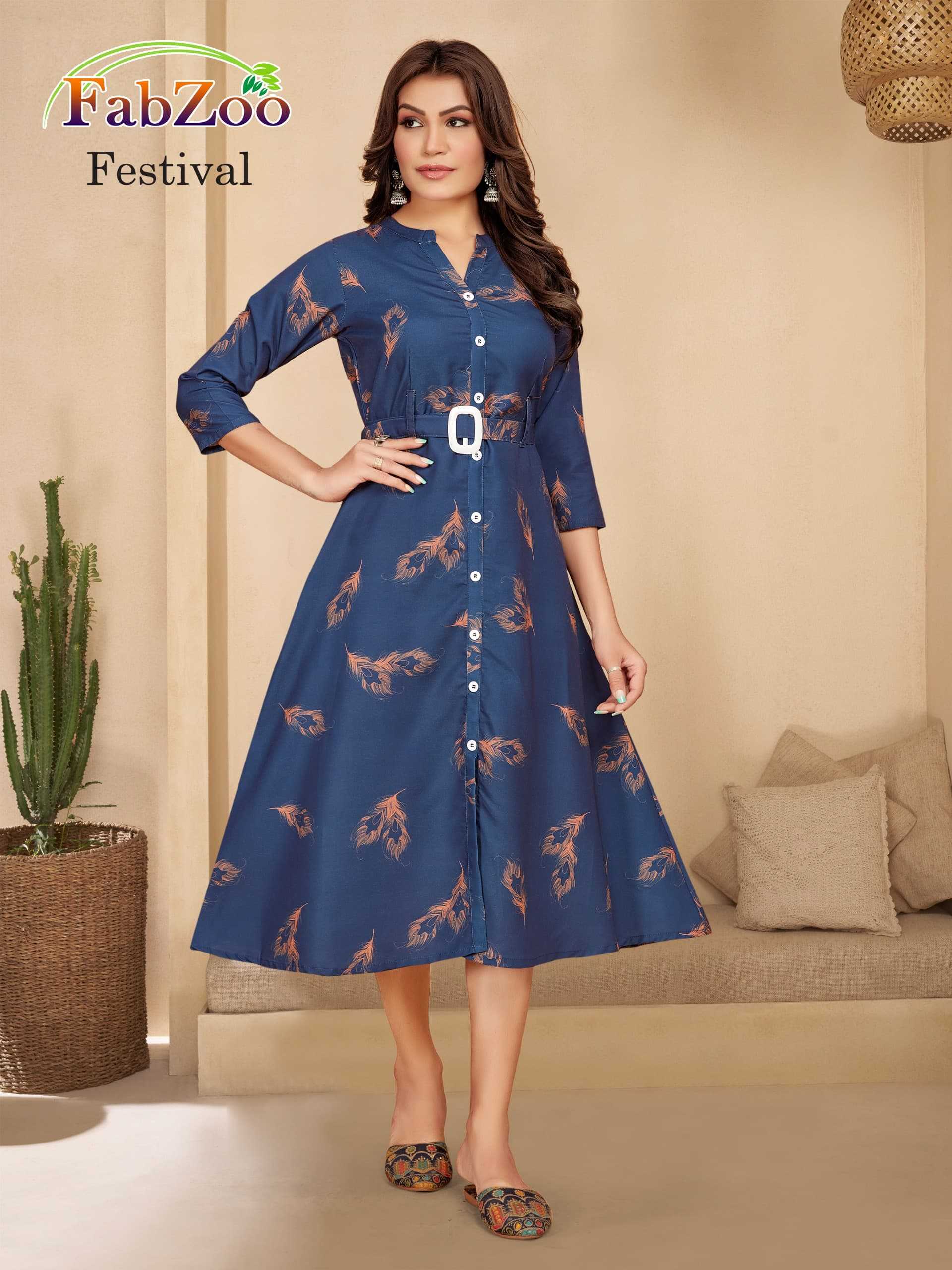 Ynf Poly Rayon RIN190 Belt Vol 2 Setwise Collections Wholesale Gowns Catalogs Manufacturer