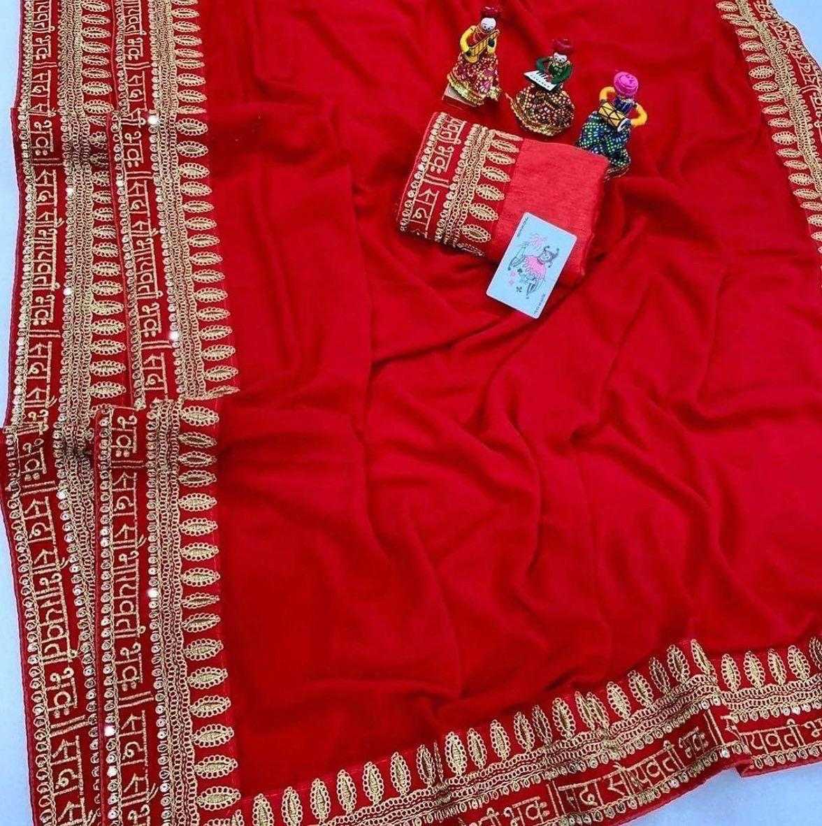 Ynf Rangoli Silk RIN134 0165 Silk Sarees Wedding Collections Festive Collections Wholesale Soft Silk Sarees Embroidered Silk Sarees Red Silk Sarees Manufacturer
