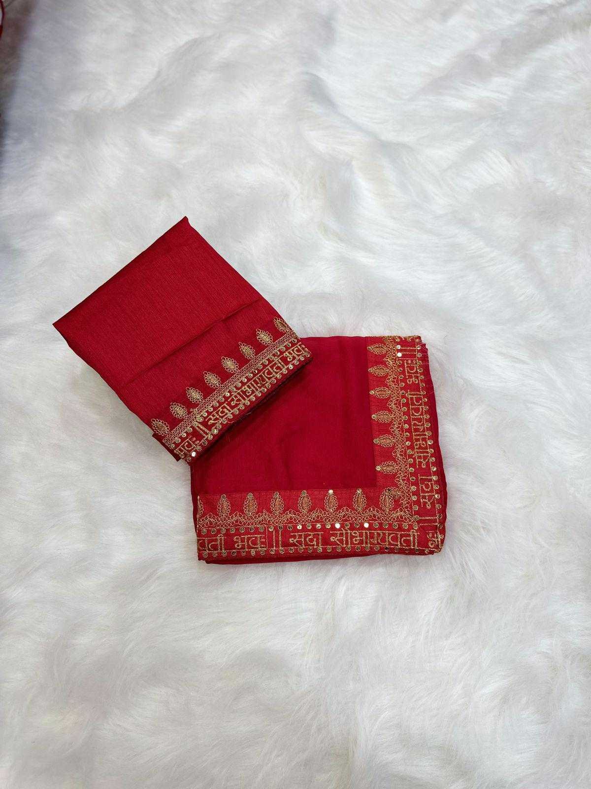 Ynf Rangoli Silk RIN134 0165 Silk Sarees Wedding Collections Festive Collections Wholesale Soft Silk Sarees Embroidered Silk Sarees Red Silk Sarees Manufacturer