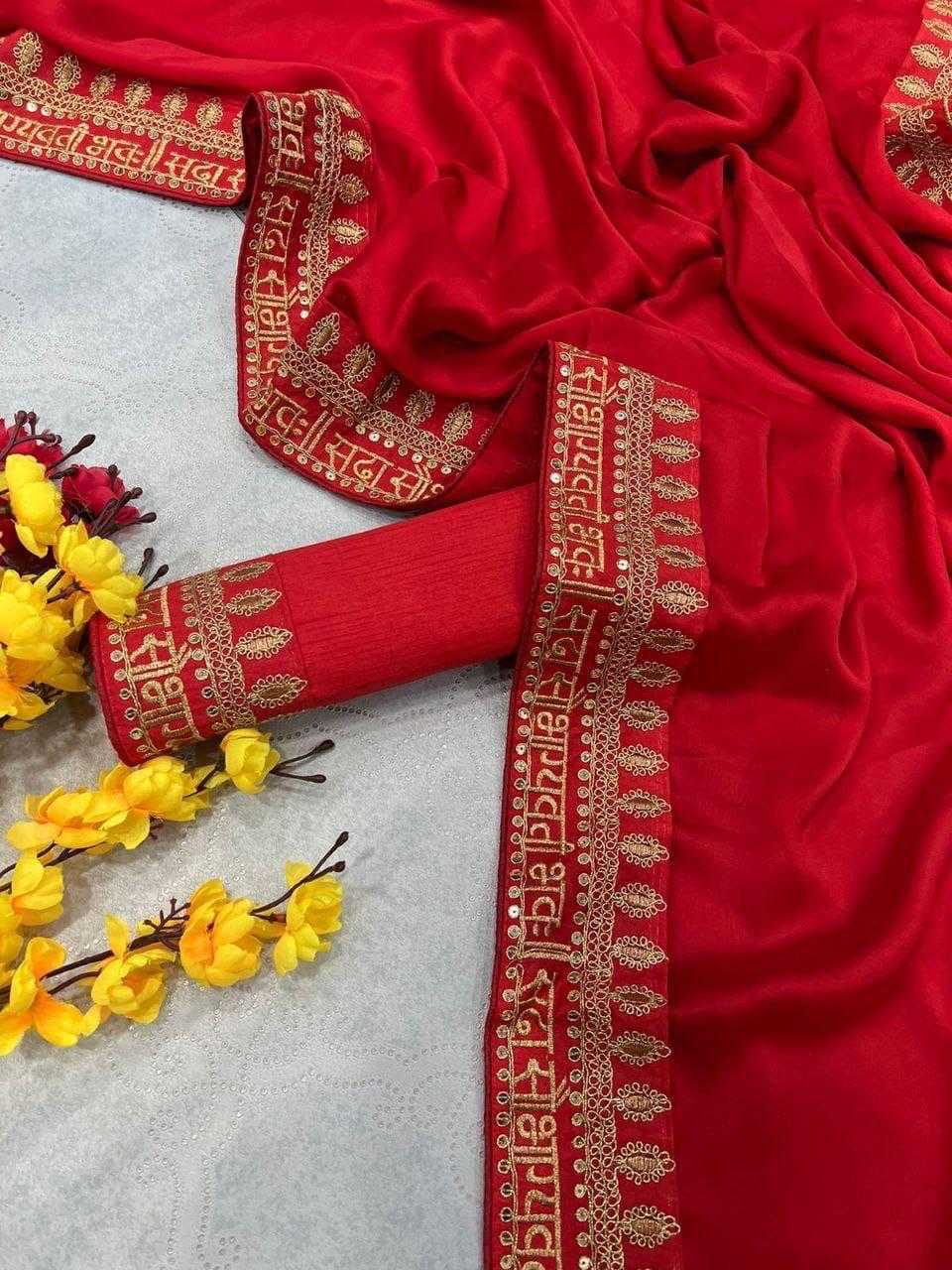 Ynf Rangoli Silk RIN134 0165 Silk Sarees Wedding Collections Festive Collections Wholesale Soft Silk Sarees Embroidered Silk Sarees Red Silk Sarees Manufacturer