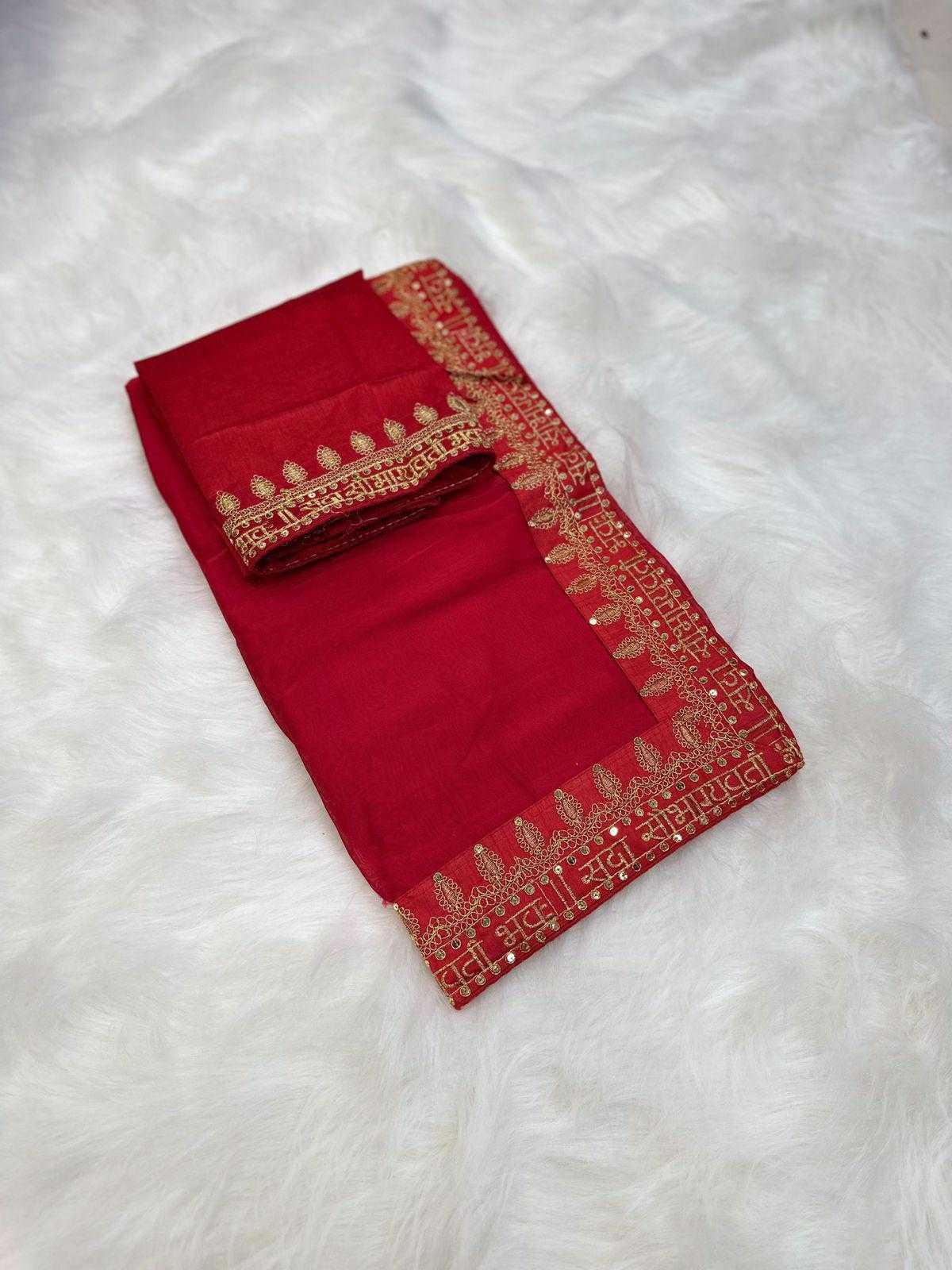 Ynf Rangoli Silk RIN134 0165 Silk Sarees Wedding Collections Festive Collections Wholesale Soft Silk Sarees Embroidered Silk Sarees Red Silk Sarees Manufacturer
