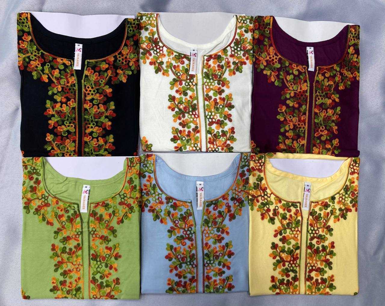 Ynf Rayon RIN188 Navratri Special Kurti Western Wears Festive Collections Wholesale Casual Kurtis Rayon Kurtis Chikankari Kurtis Manufacturer