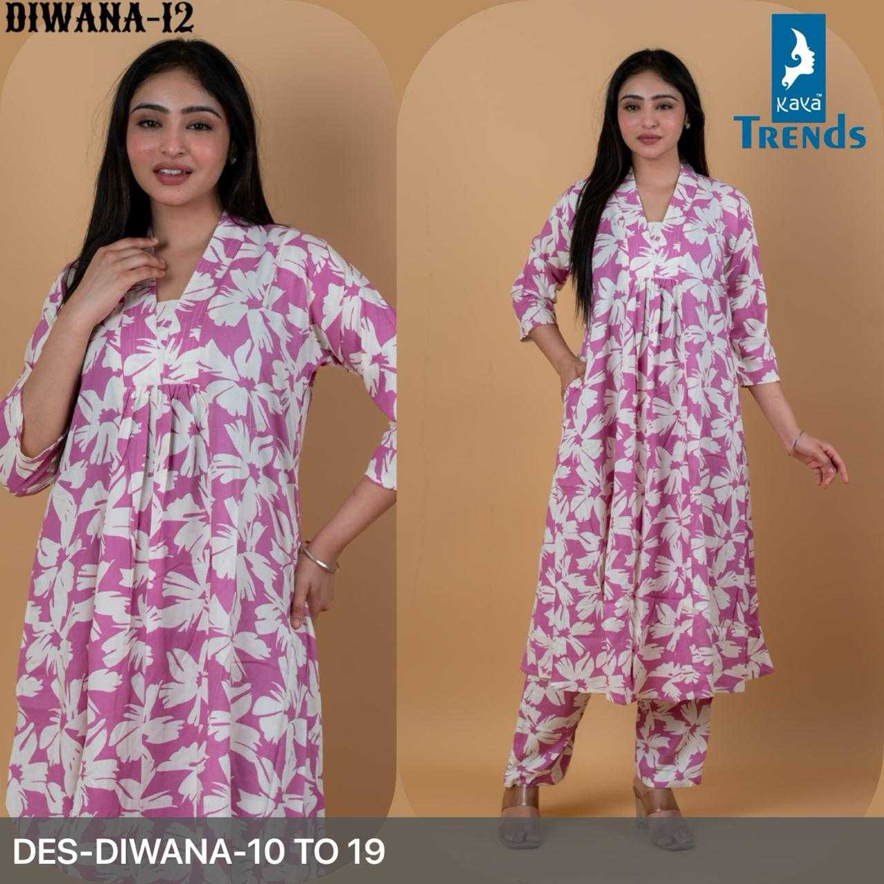 Ynf Rayon RIN190 305 Setwise Collections Wholesale Gowns Catalogs Manufacturer