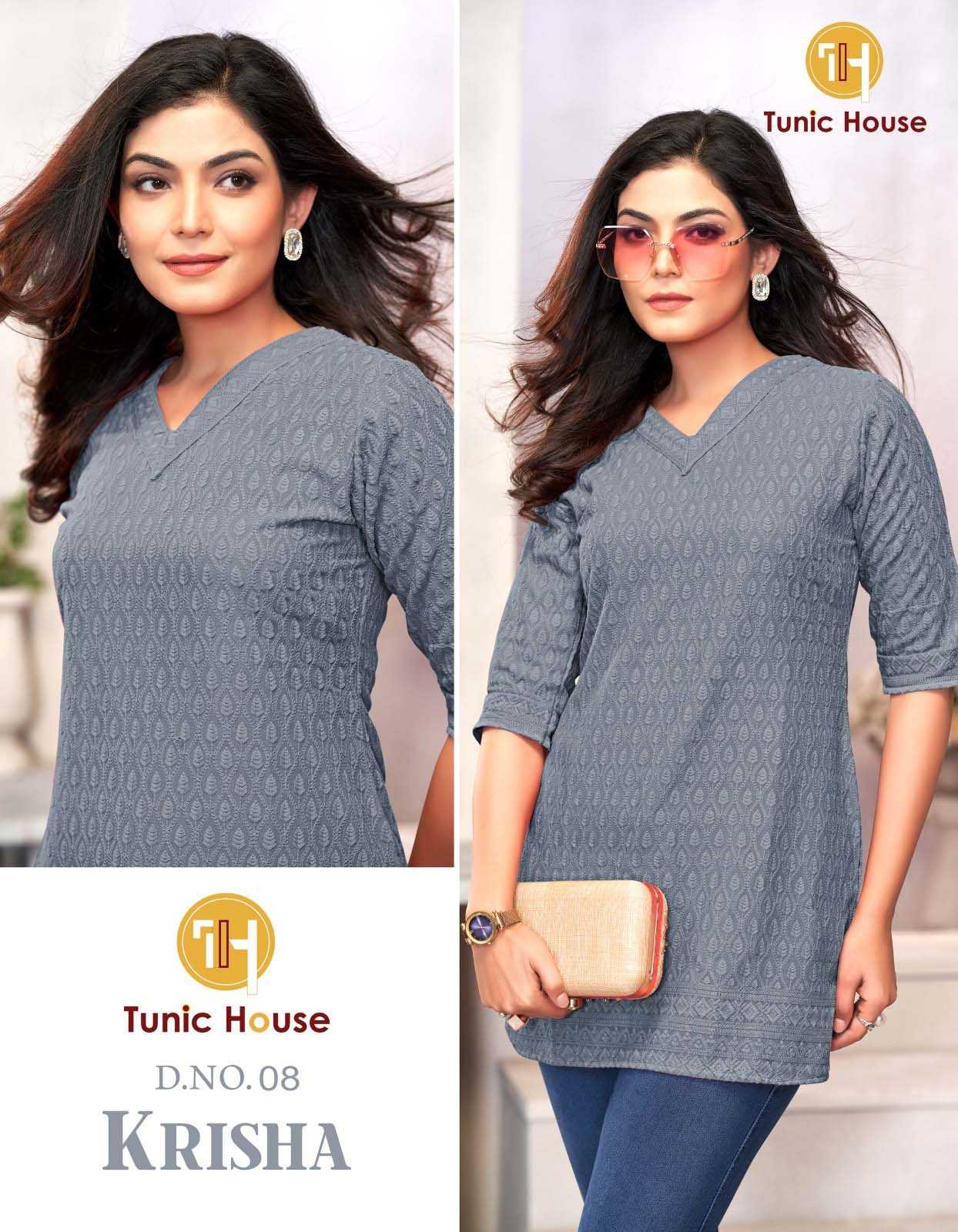 Ynf Rayon RIN190 318 Setwise Collections Wholesale Kurtis Catalogs Manufacturer