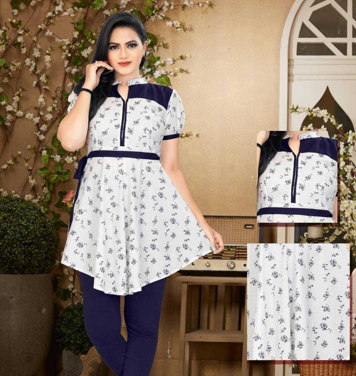 Ynf Rayon RIN190 319 Setwise Collections Wholesale Kurtis Catalogs Manufacturer