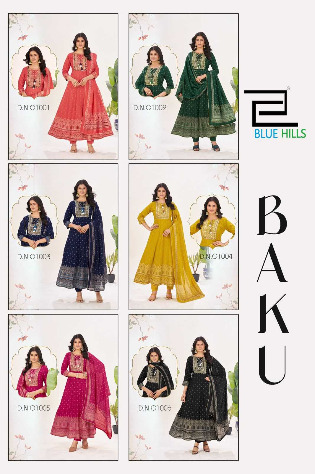 Ynf Rayon RIN190 BLUE HILLS-BAKU Setwise Collections Wholesale Gowns Catalogs Manufacturer