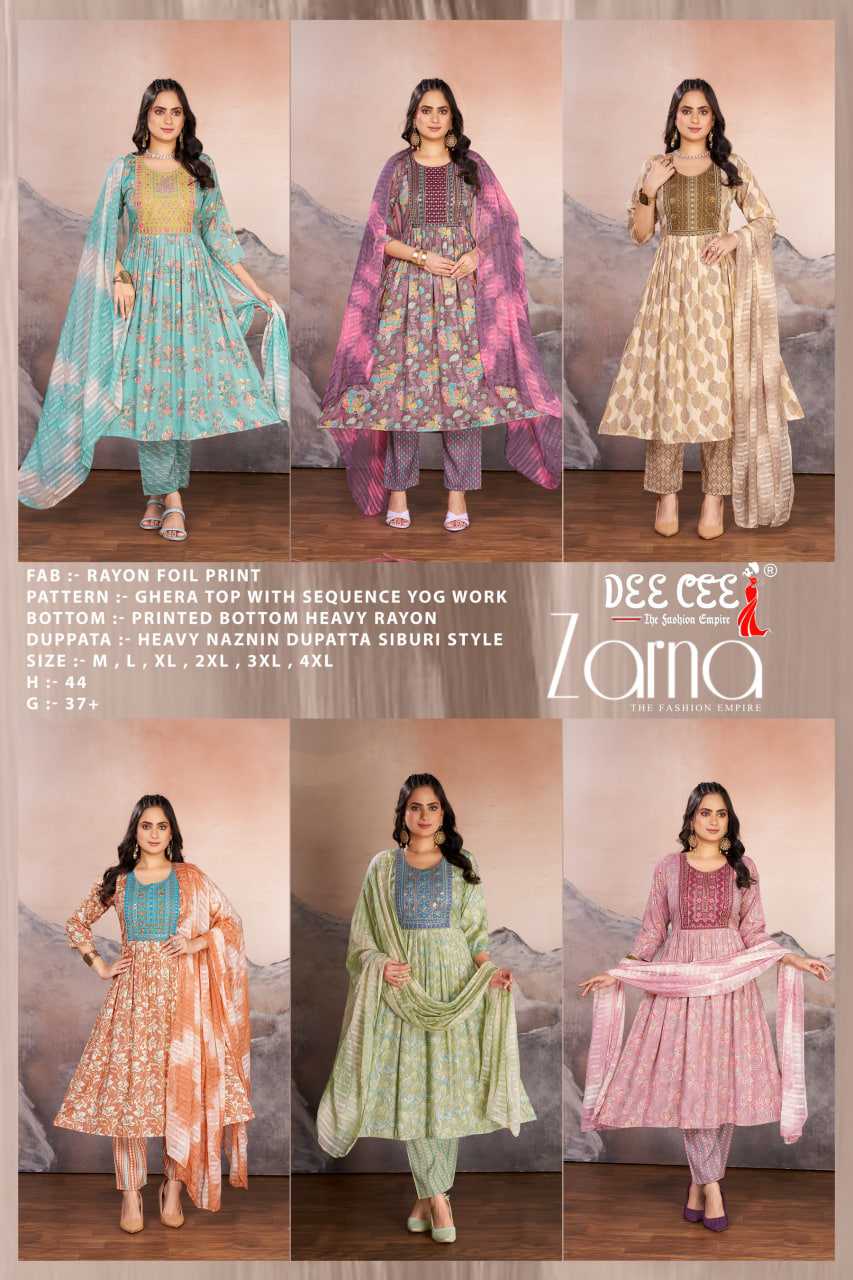 Ynf Rayon RIN190 DEECEE ZARNA Setwise Collections Wholesale Gowns Catalogs Manufacturer