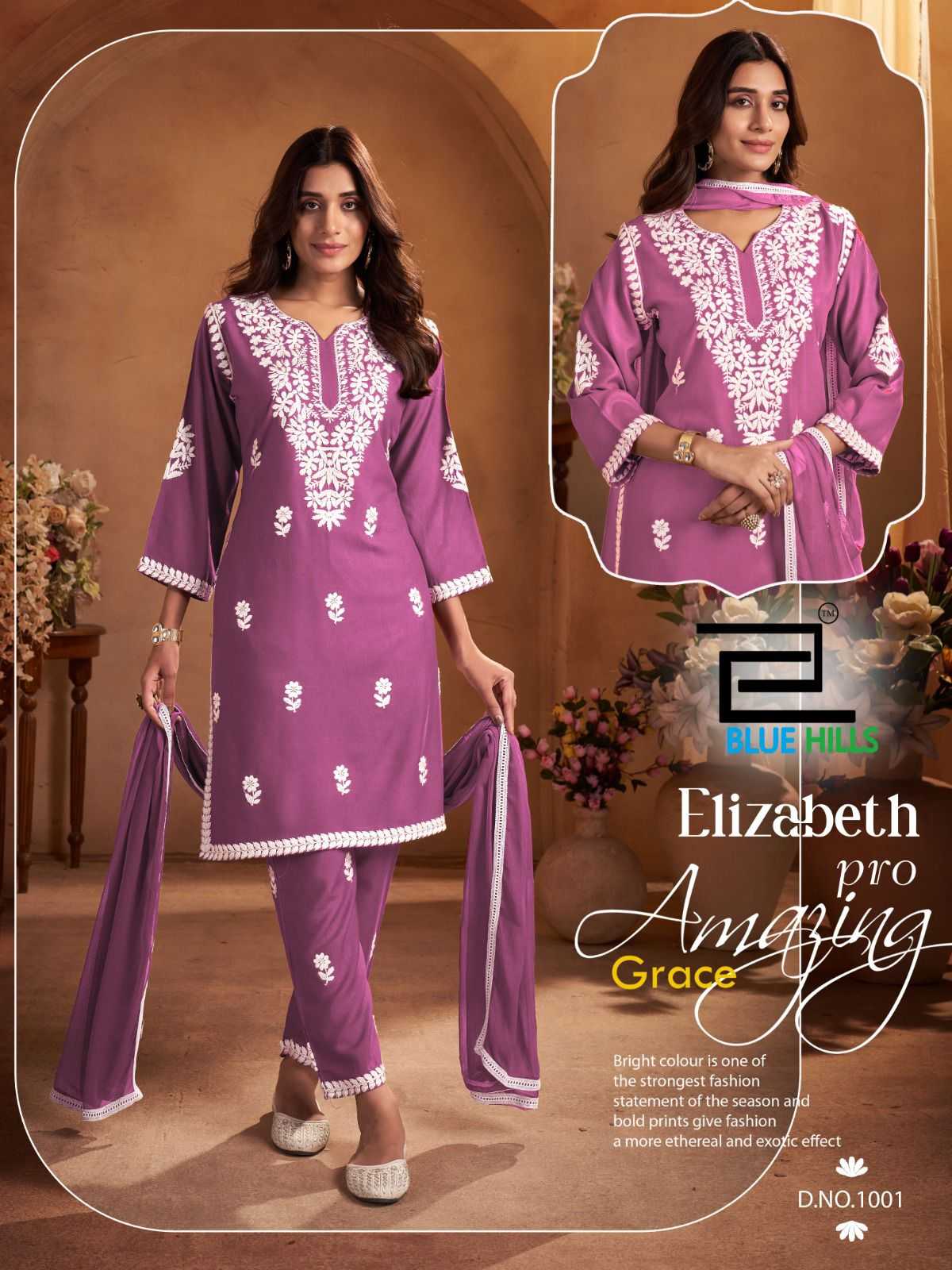 Ynf Rayon RIN190 ELIZABETH pro Setwise Collections Wholesale Kurtis Catalogs Manufacturer