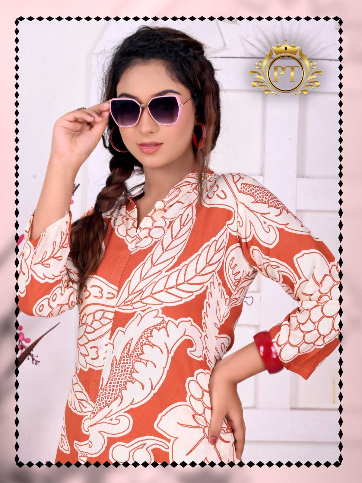Ynf Rayon RIN190 PT-DULHARI VOL 8 Setwise Collections Wholesale Kurtis Catalogs Manufacturer