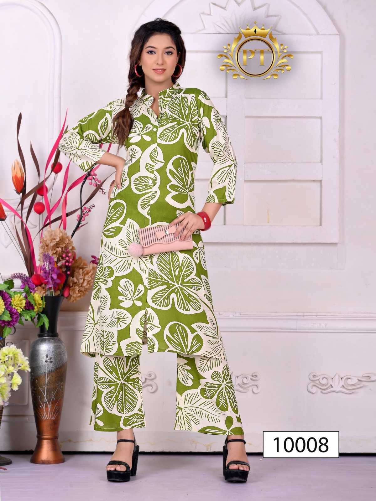 Ynf Rayon RIN190 PT-DULHARI VOL 8 Setwise Collections Wholesale Kurtis Catalogs Manufacturer