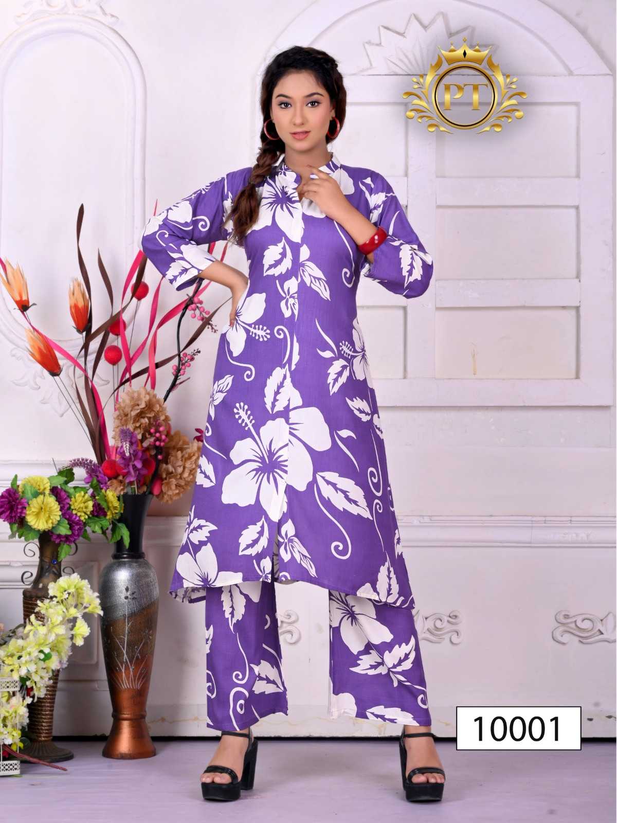 Ynf Rayon RIN190 PT-DULHARI VOL 8 Setwise Collections Wholesale Kurtis Catalogs Manufacturer
