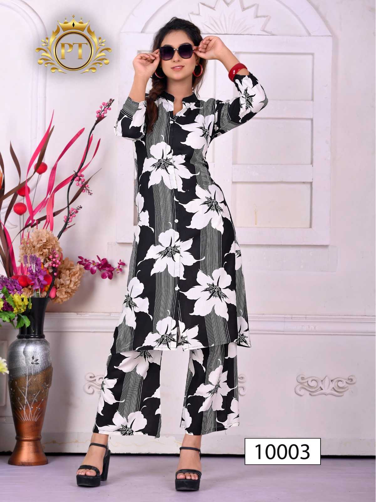 Ynf Rayon RIN190 PT-DULHARI VOL 8 Setwise Collections Wholesale Kurtis Catalogs Manufacturer
