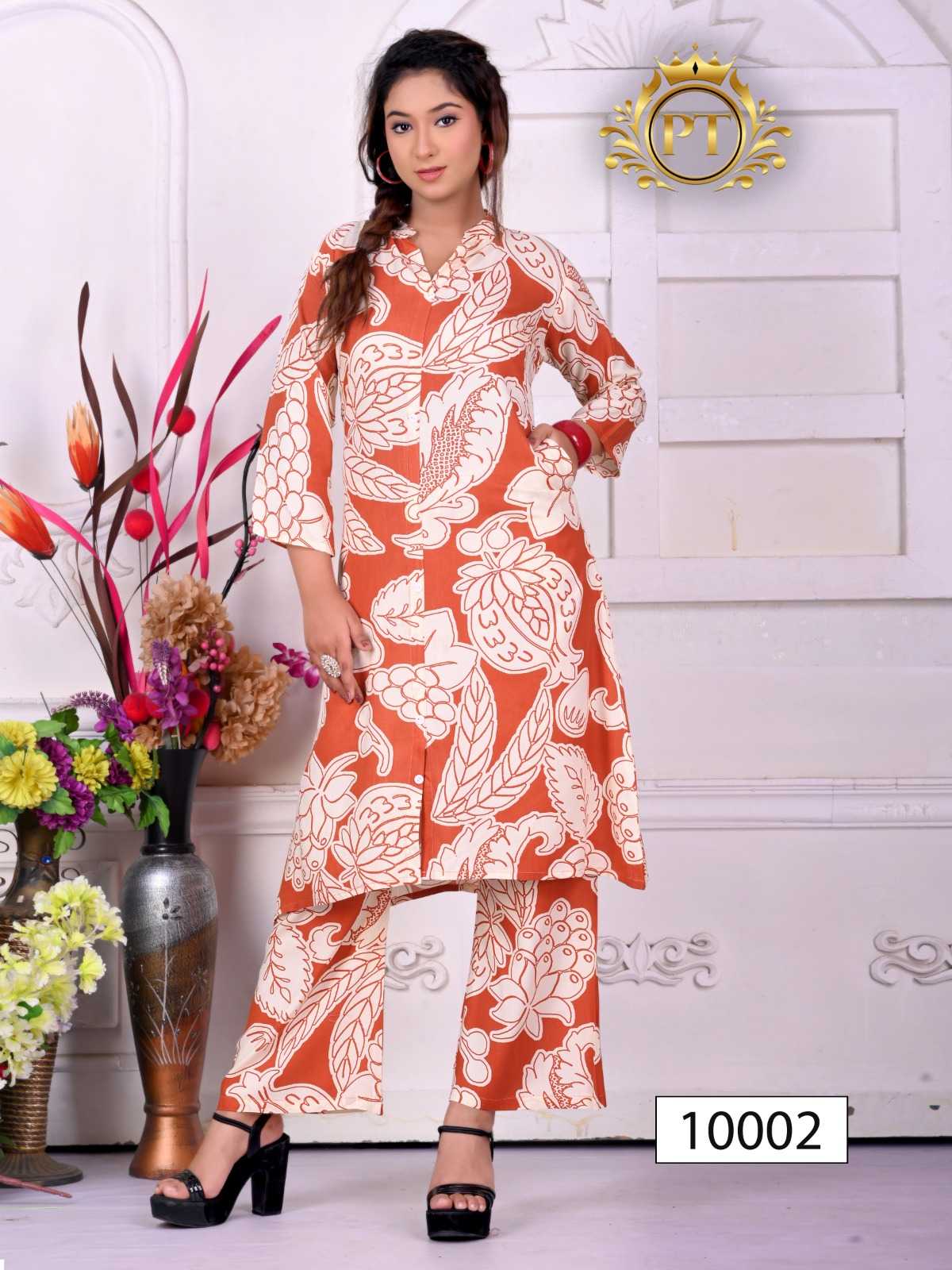 Ynf Rayon RIN190 PT-DULHARI VOL 8 Setwise Collections Wholesale Kurtis Catalogs Manufacturer