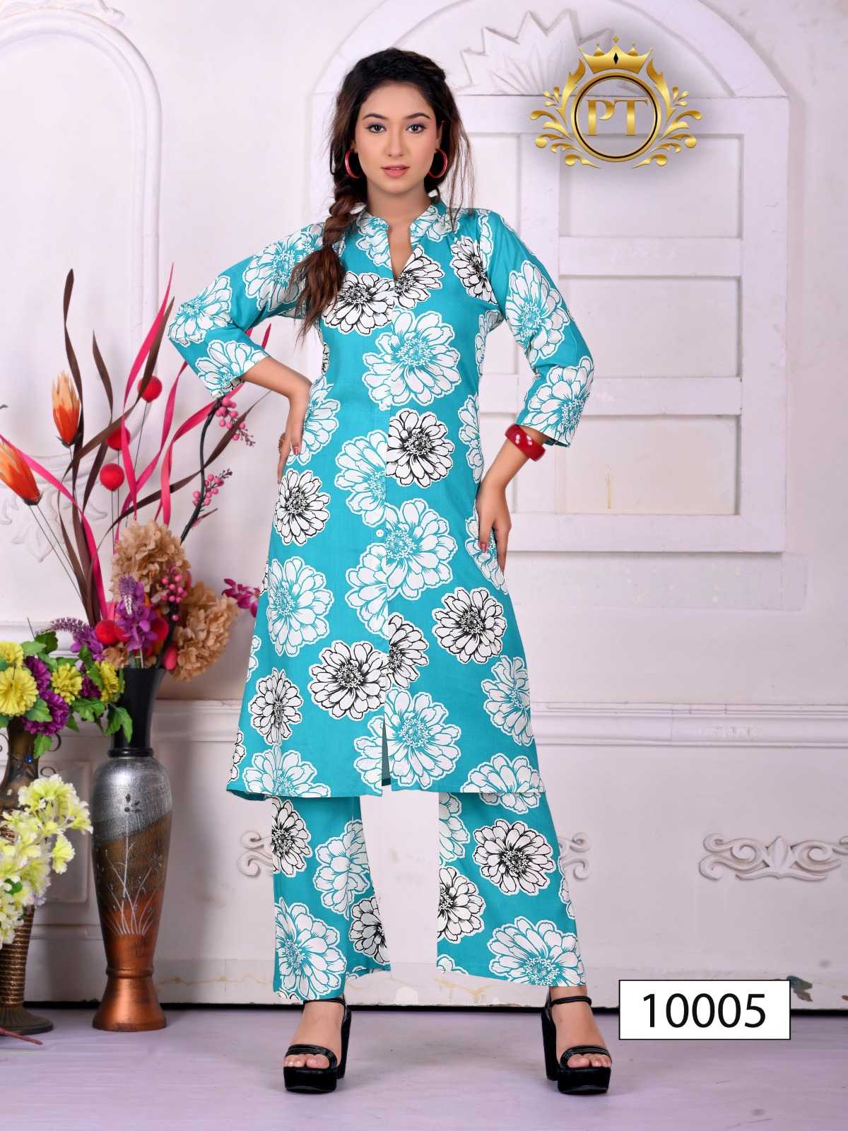 Ynf Rayon RIN190 PT-DULHARI VOL 8 Setwise Collections Wholesale Kurtis Catalogs Manufacturer