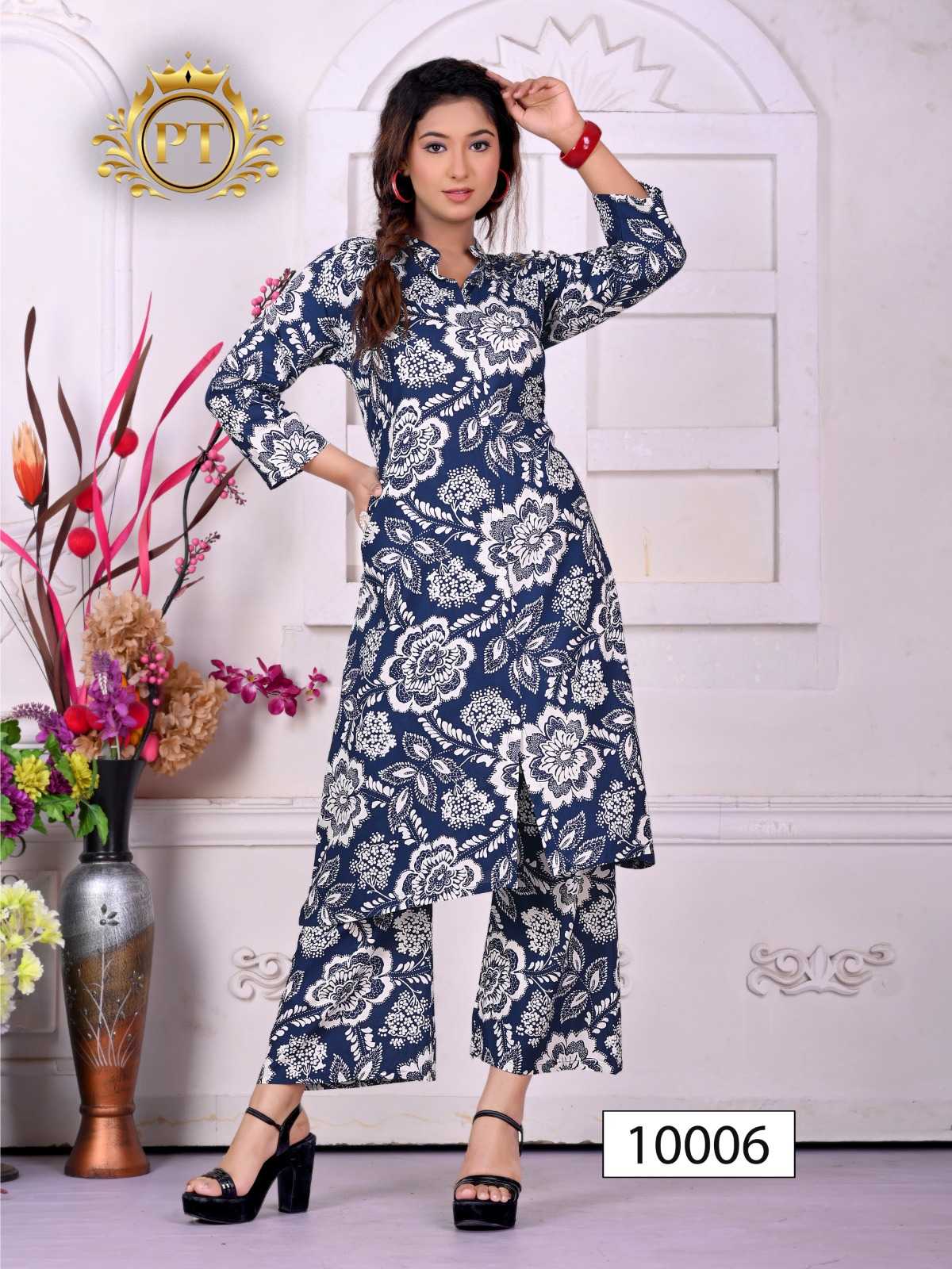 Ynf Rayon RIN190 PT-DULHARI VOL 8 Setwise Collections Wholesale Kurtis Catalogs Manufacturer